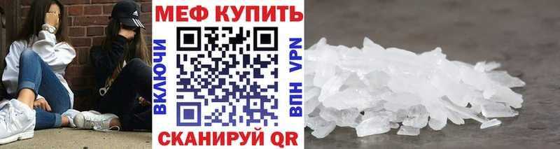 Где купить наркотики Дигора mega вход  Амфетамин  Меф мяу мяу  Марихуана  Кокаин  СОЛЬ  Галлюциногенные грибы 