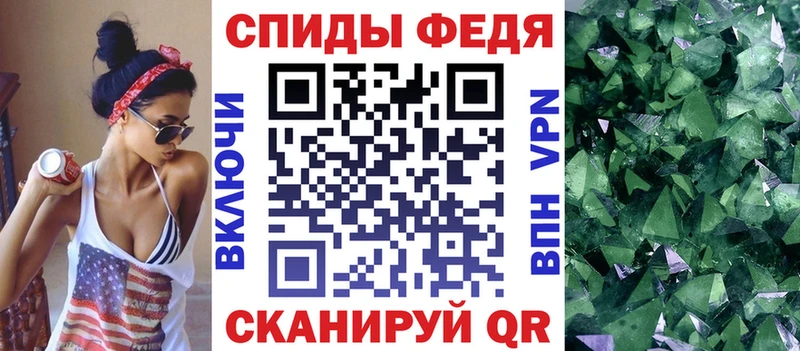 Amphetamine Premium  нарко площадка наркотические препараты  гидра маркетплейс  Дигора  продажа наркотиков 