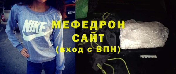 бошки Богданович