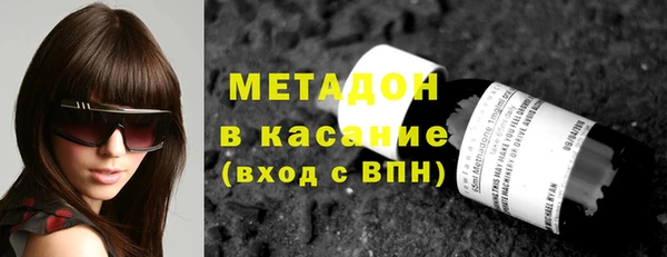 бошки Богданович