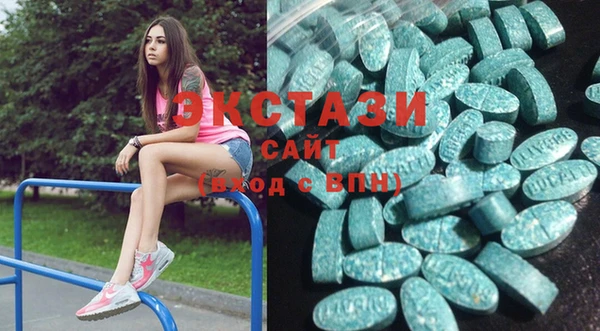 спайс Бугульма
