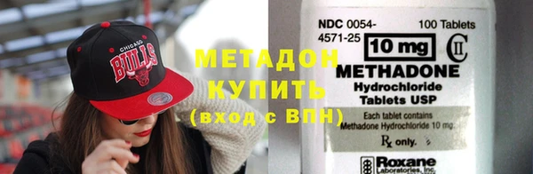 ГАЛЛЮЦИНОГЕННЫЕ ГРИБЫ Белокуриха