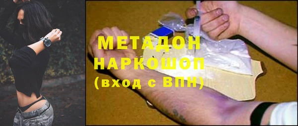 бошки Богданович