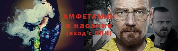 бошки Богданович