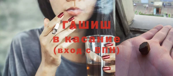 бошки Богданович