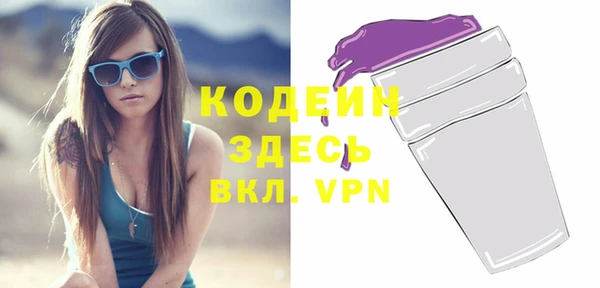 бошки Богданович