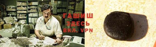 бошки Богданович