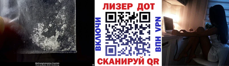 ЛСД экстази кислота Дигора
